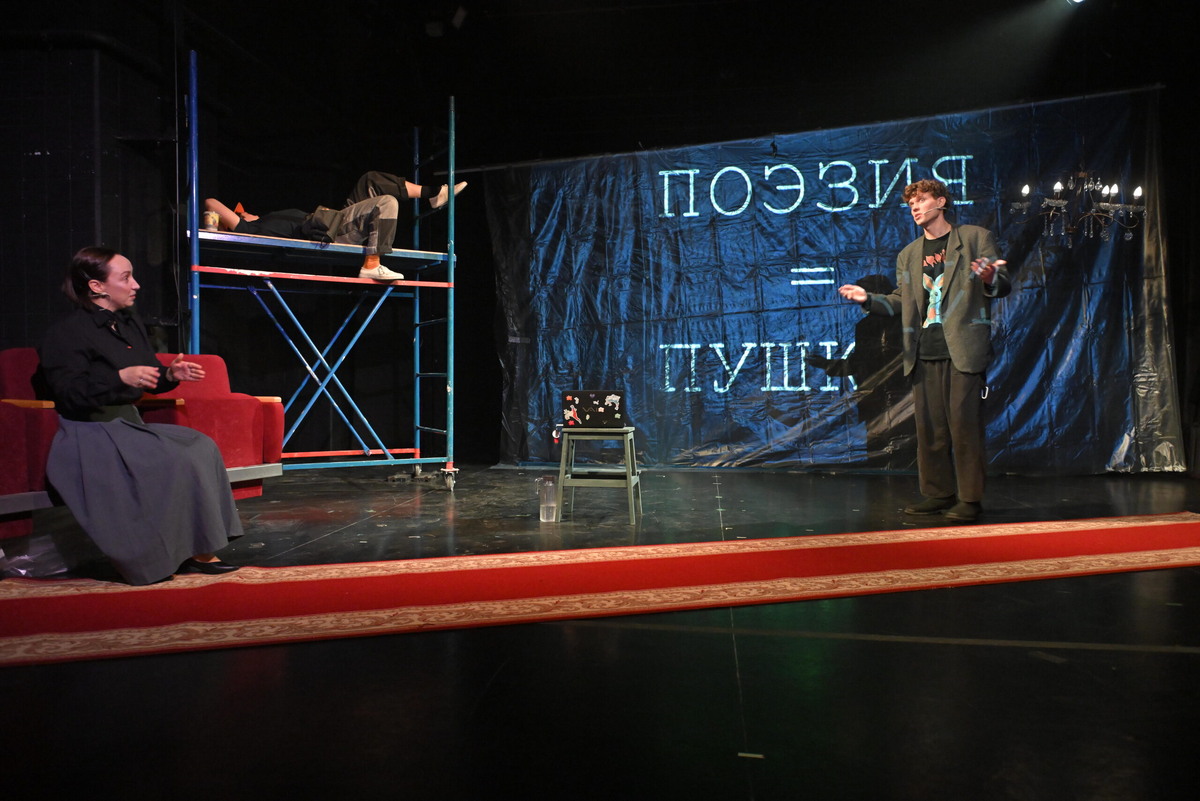 Фото: Владимир Постнов