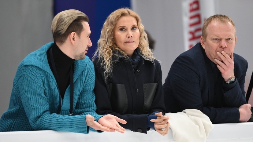     Даниил Глейхенгауз, Этери Тутберидзе и Сергей Дудаков (слева направо) РИА Новости Владимир Астапкович