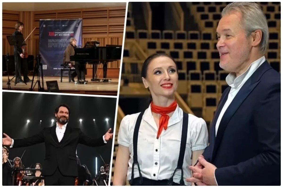    Не только развлекать, но и образовывать — такую задачу перед фестивалем ставит Вадим Репин.