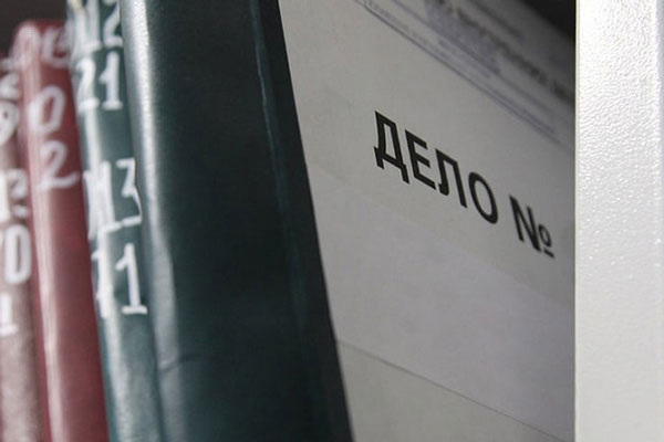     Фото: «МВД Медиа»