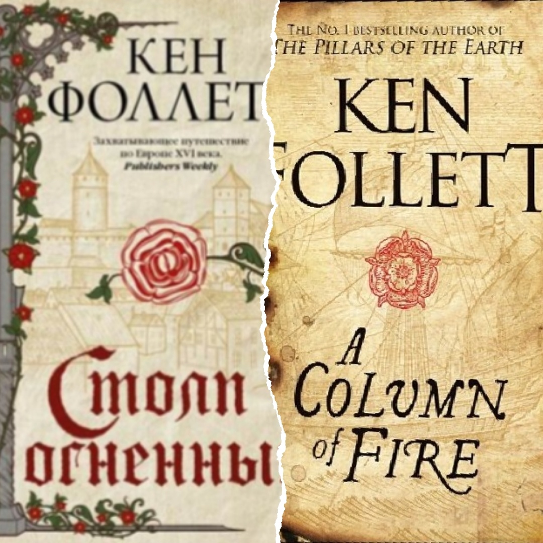 Фотошоп автора. 