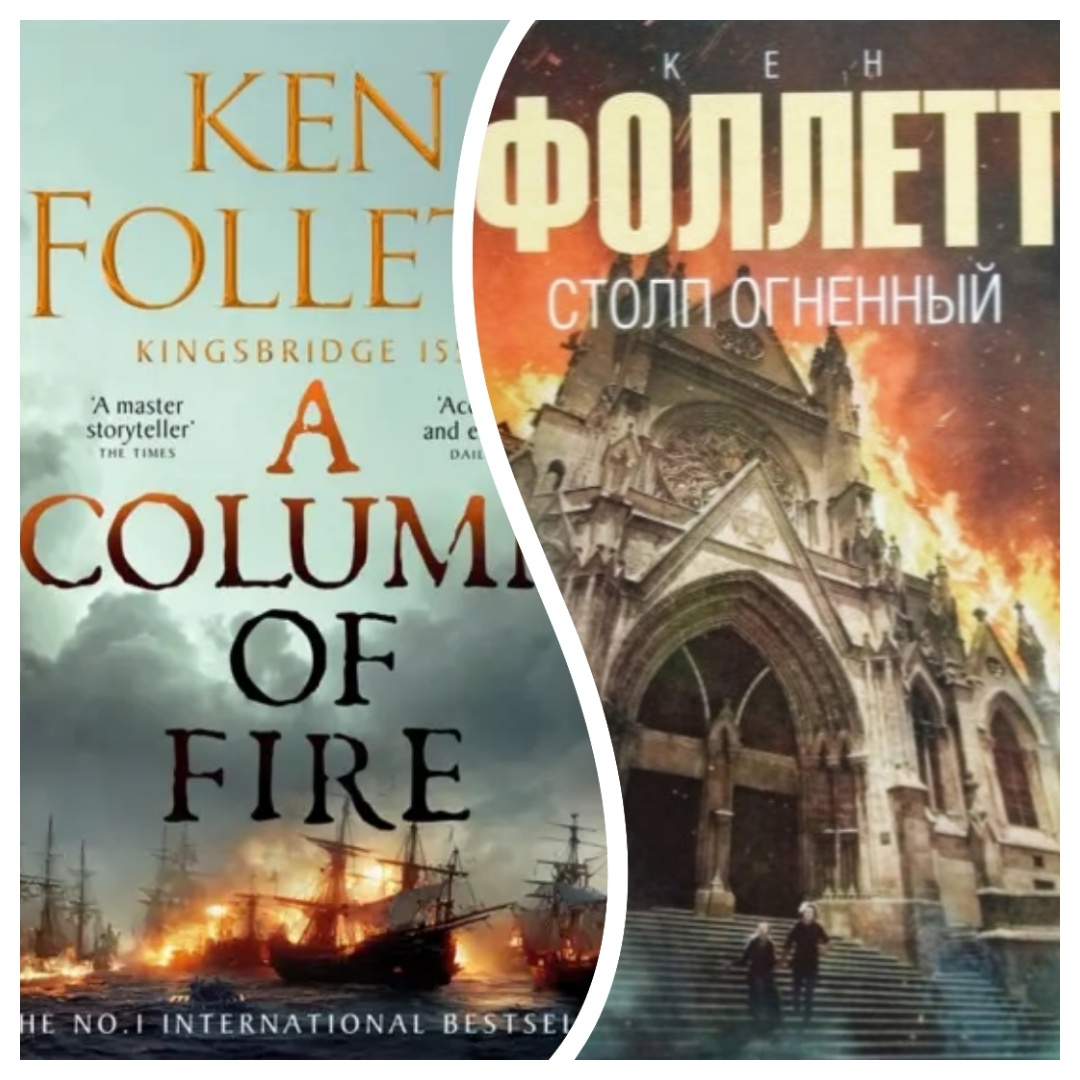 Фотошоп автора. 