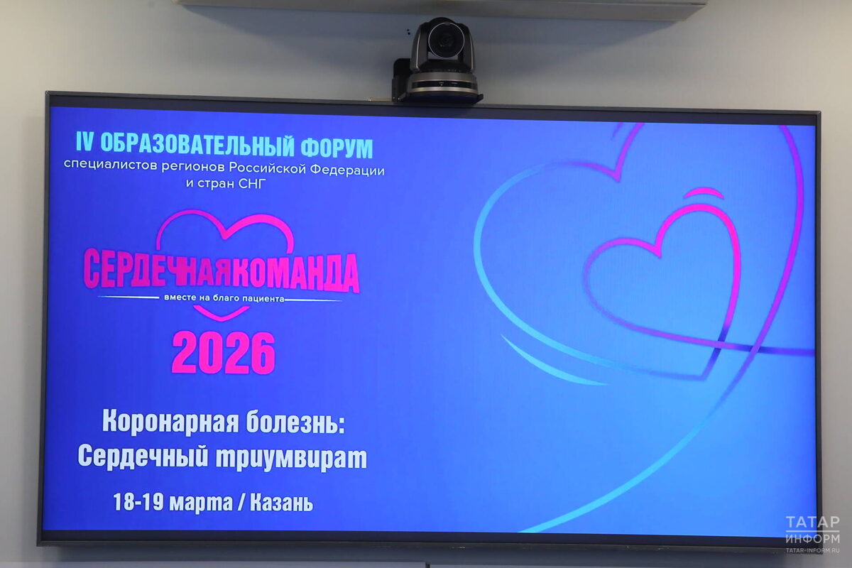 Фото: © Султан Исхаков / «Татар-информ»