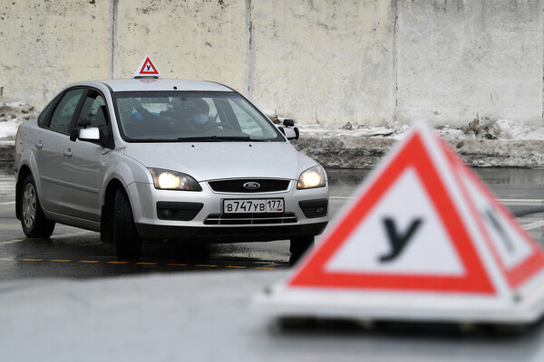 Максим Блинов/РИА Новости   📷