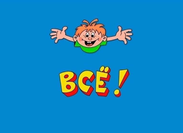 В статье все изображения взяты из открытых источников 