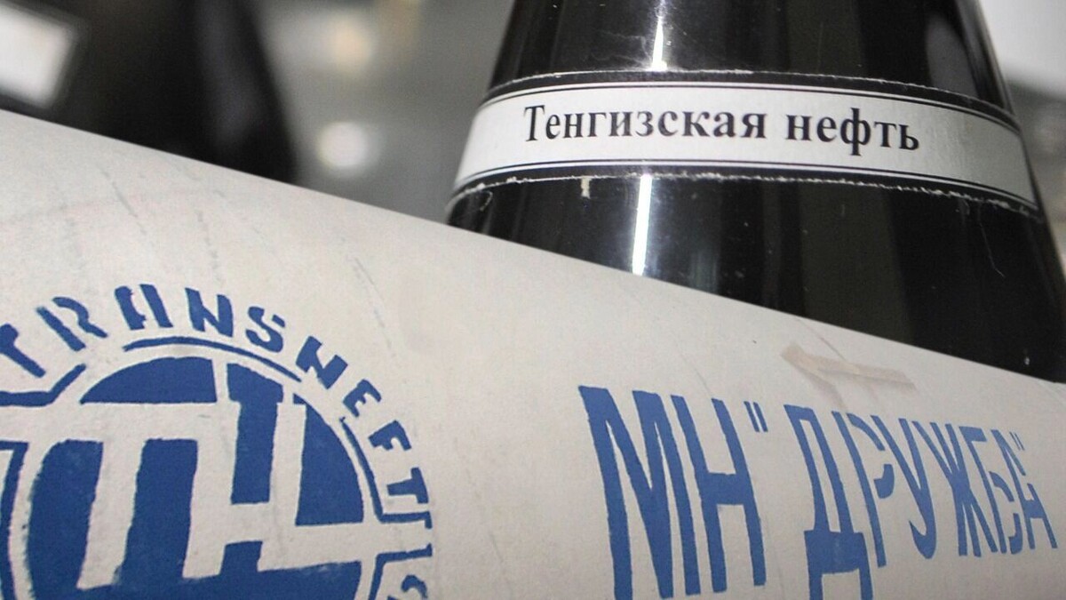    трубопровод Дружба