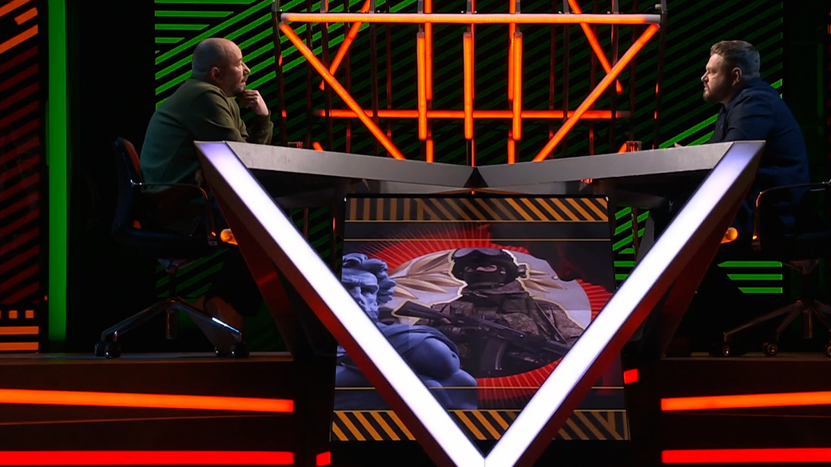    Первый канал