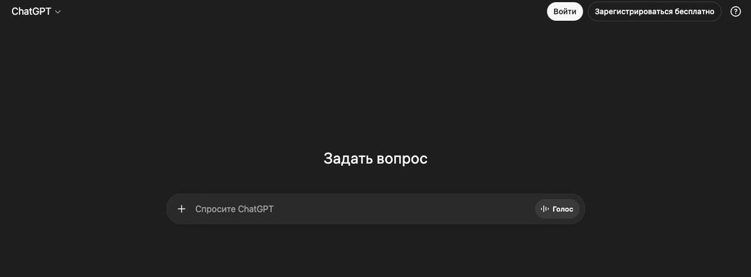 💡 ТОП-8 нейросетей для генерации идей: как ИИ помогает придумывать