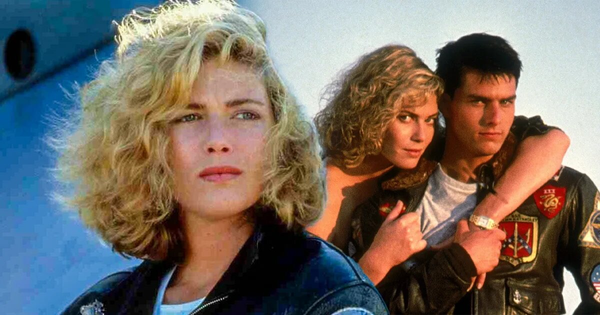 Келли МакГиллис 