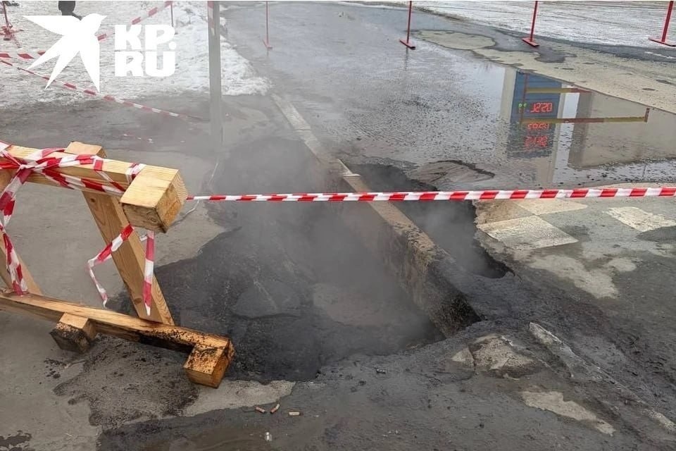    Пострадавших могло быть больше, если бы очевидцы не среагировали оперативно и не огородили яму. Николай САЛЬНИКОВ