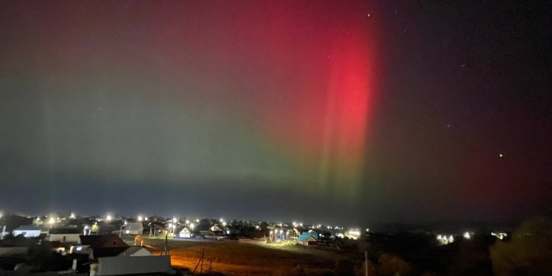 Мощная магнитная буря накроет Землю 19 марта: что ждать метеозависимым