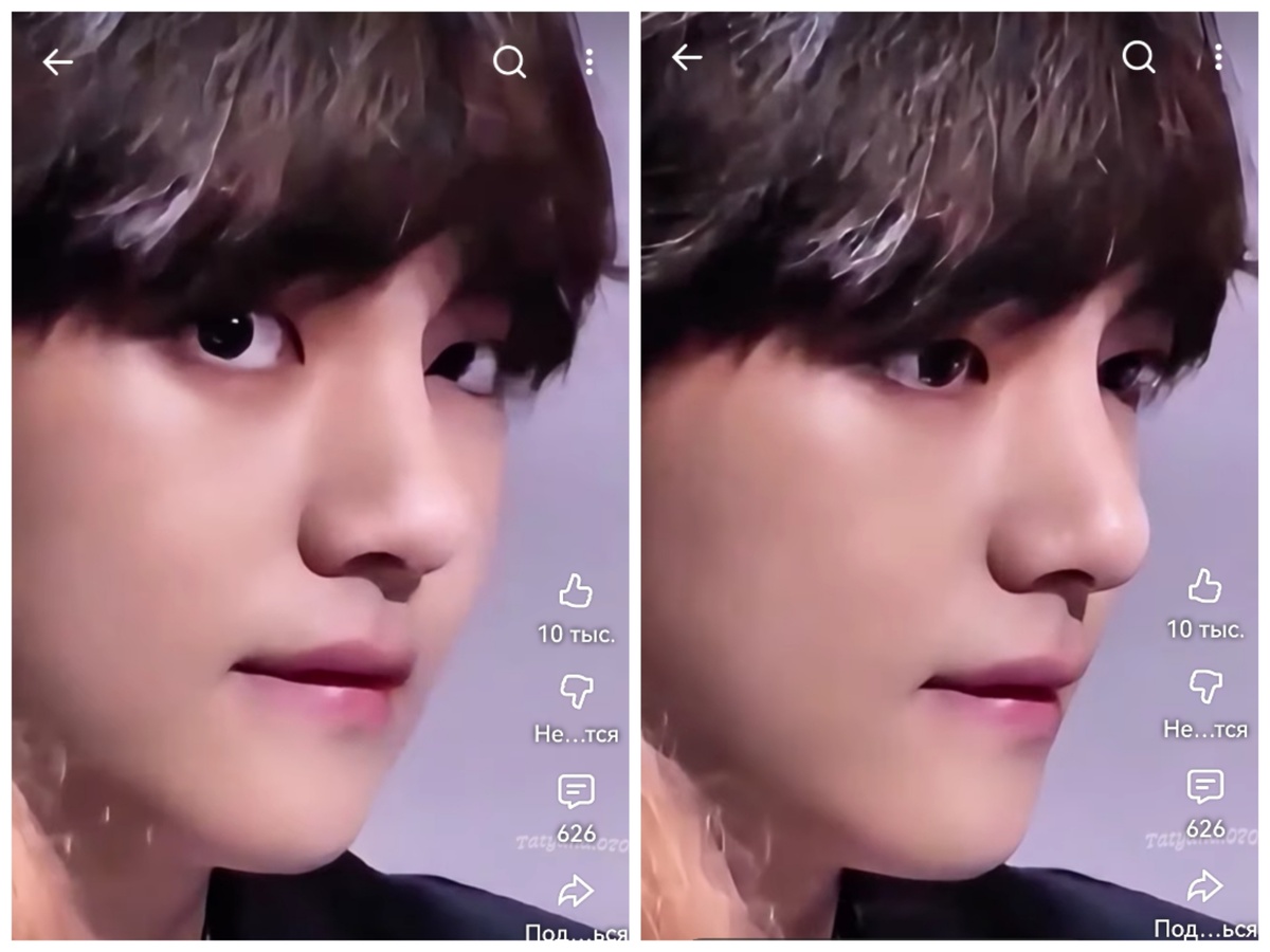 Ути госьподи бози мой. 