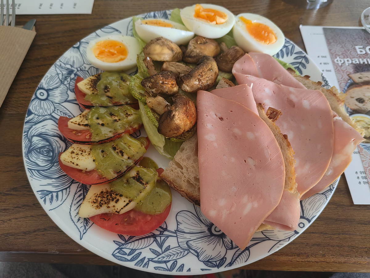 Итальянский завтрак