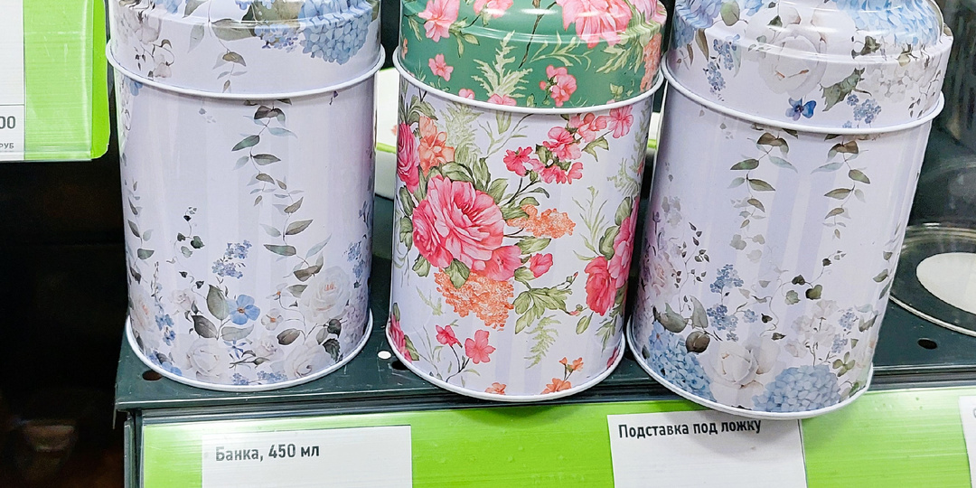 В Фикс Прайс весна на картинах и текстиле, оригинальная посуда на Пасху. Зеркала, сумочки, подсвечники и дачные новинки. Выбираю Мягкоежку.