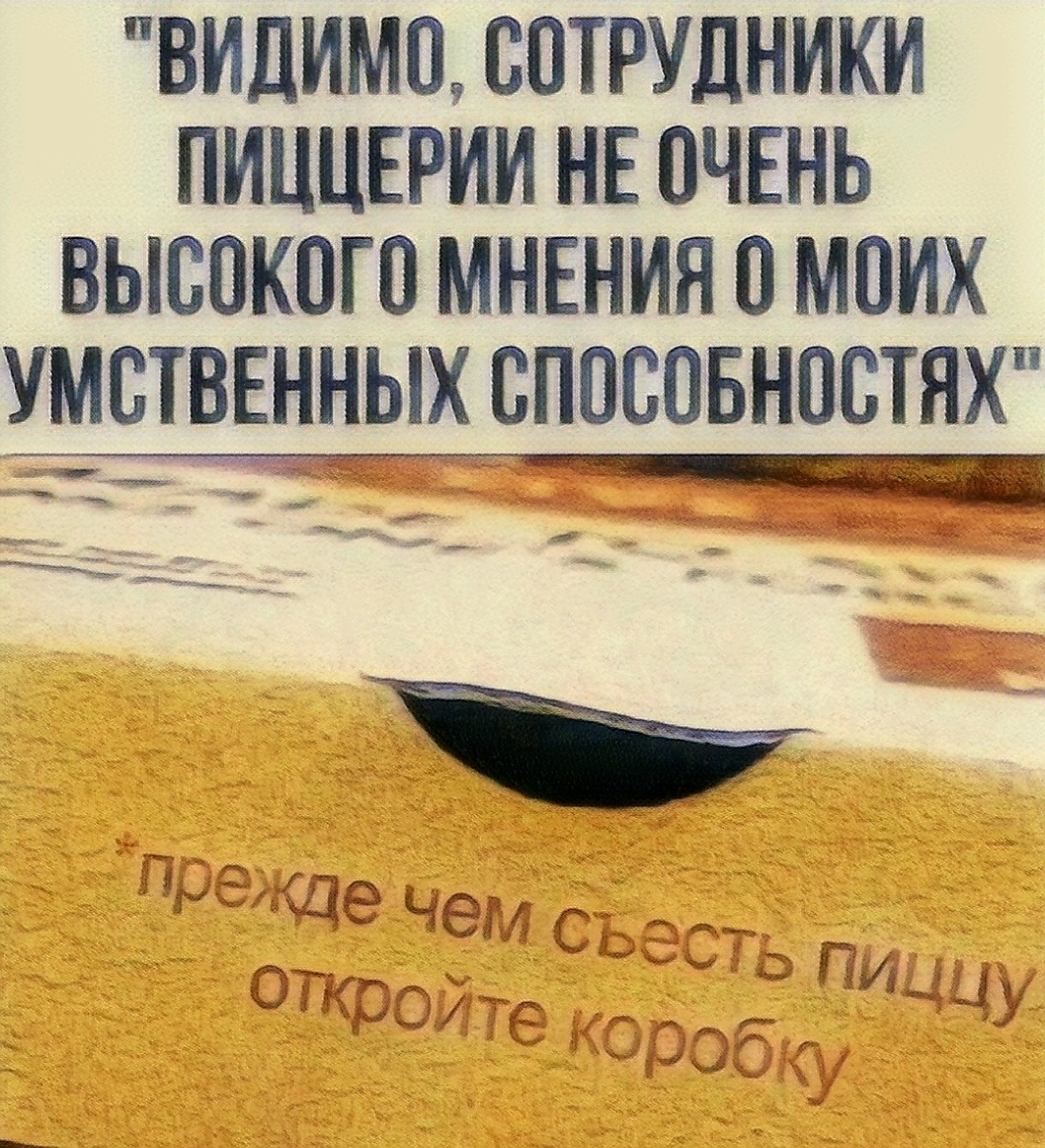 Источник фото: открытый источник в yandex