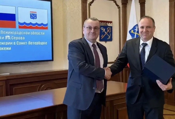 фото:  Администрация Ленинградской области