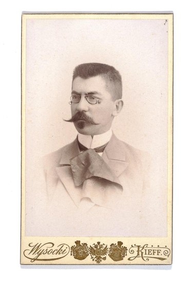 Богдан Кутыловский – редактор газеты «Край». Режим доступа: https://zpe.gov.pl/kronika/648032