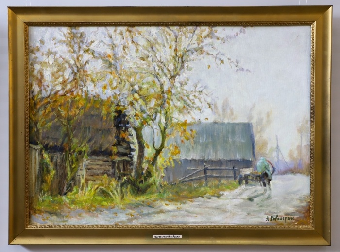        Вдохновение родным краем: новое выставочное пространство в Клинцах с работами Алексея Сивограка