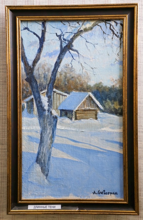        Вдохновение родным краем: новое выставочное пространство в Клинцах с работами Алексея Сивограка