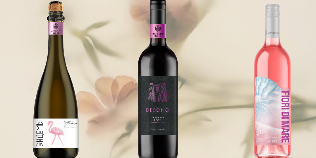Розовые вина: настроение весны