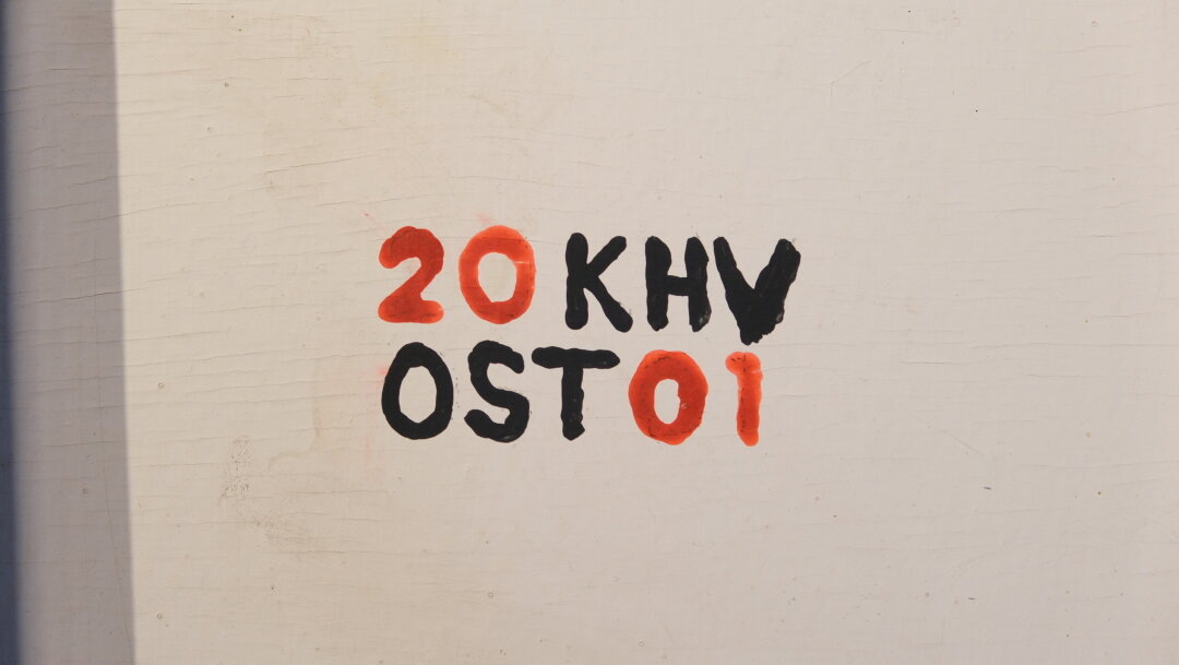    Фото: Изображения предоставлены «Собака.ru» пресс-службой Музея Анны Ахматовой в Фонтанном Доме