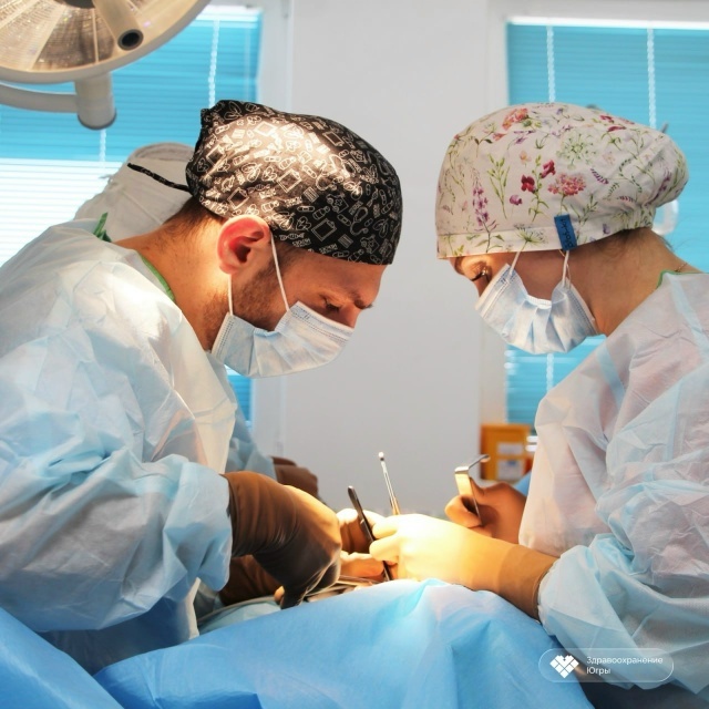 Департамент здравоохранения Югры