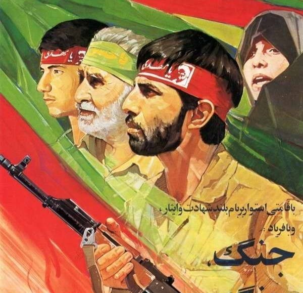 Изображение из открытых источников