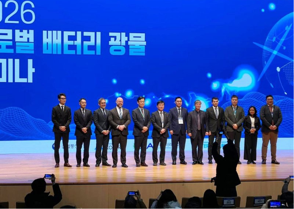 ФОТО: Министрство промышленности и новых технологий Республики Таджикистан