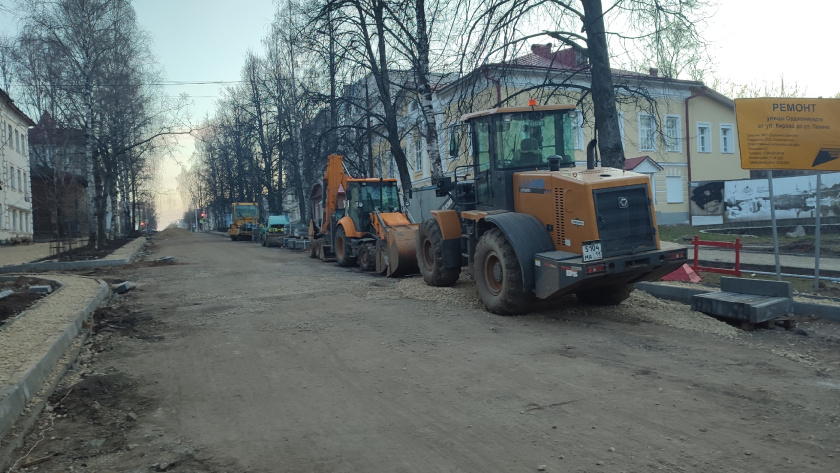    Фото "Про Город"