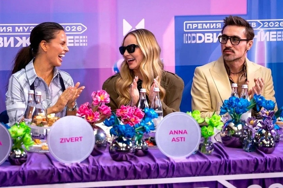    Лолита, Асти, Зиверт и Билан вышли в модных нарядах: как прошел пресс-завтрак премии МУЗ-ТВ. Фото: Вадим Забиров