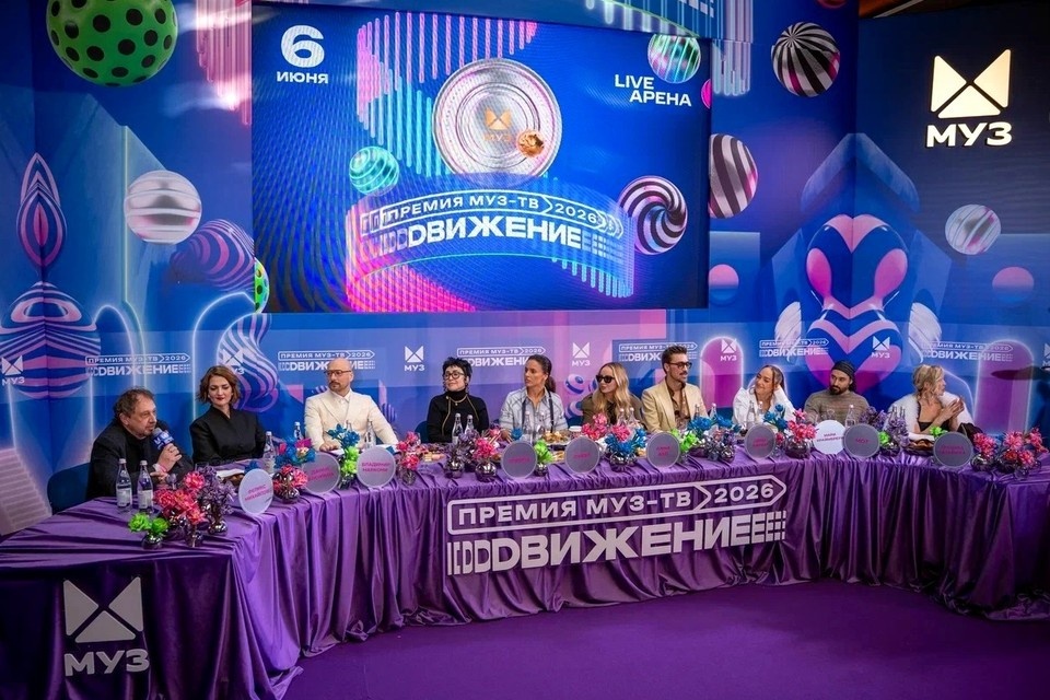    Фото: Вадим Забиров