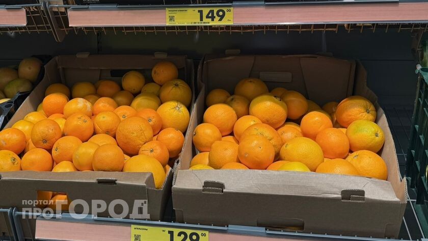    Из архива "Про Город"