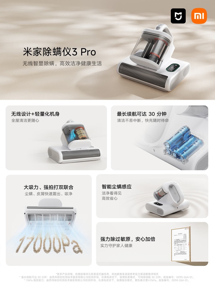    Источник изображения: ithome.com