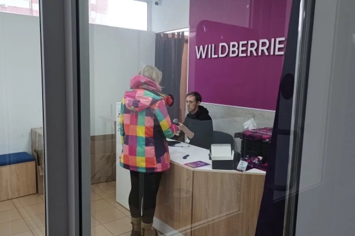    В Петербурге и Ленобласти резко вырос спрос на сотрудников ПВЗ