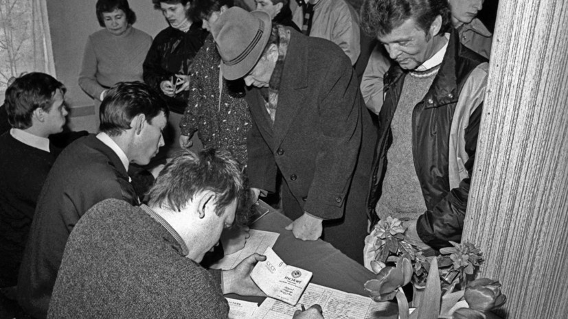     17 марта 1991 года был проведён Всесоюзный референдум по вопросу сохранения Союза Советских Социалистических Республик РИА Новости И. Носов