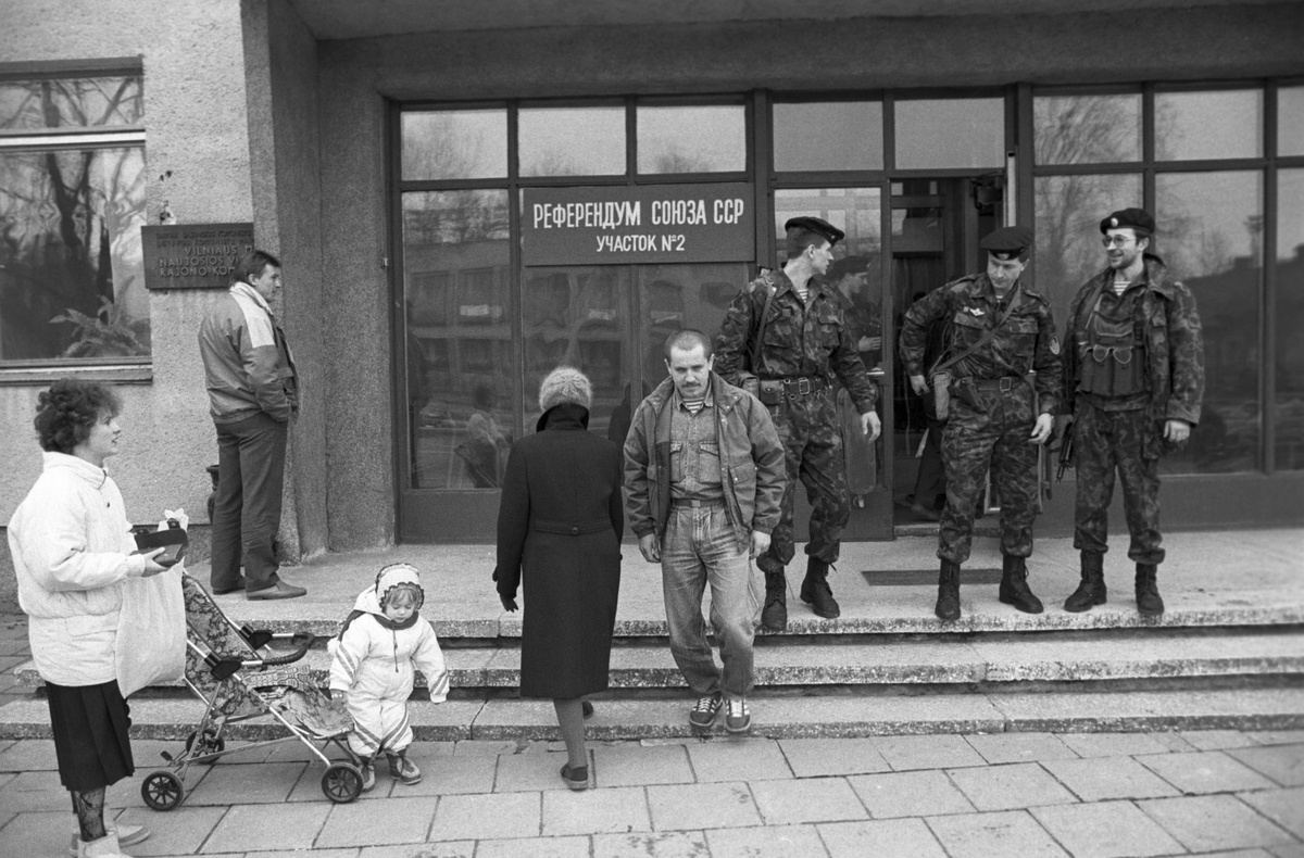     ���������� ���������� � ���������� ����� ��������� ���������������� ��������� 17 ����� 1991 ����. ������������� ������� � ��������� �������� / ��� ������� / ����� �����