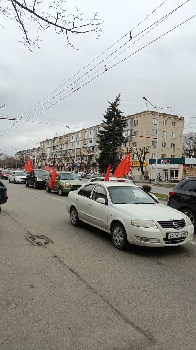 Черкесск. Фото активистов КПРФ Карачаево-Черкесии.