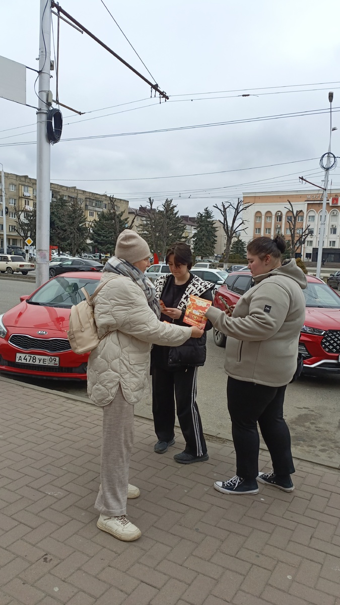 Фото активистов КПРФ Карачаево-Черкесии.