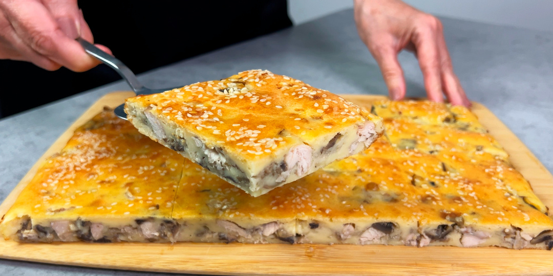 Тесто за 2 минуты и никакой возни руками! Самый быстрый пирог с курицей и грибами