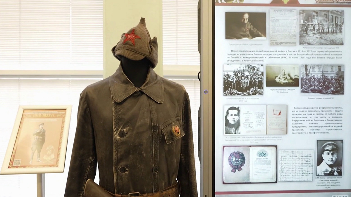    Первый канал