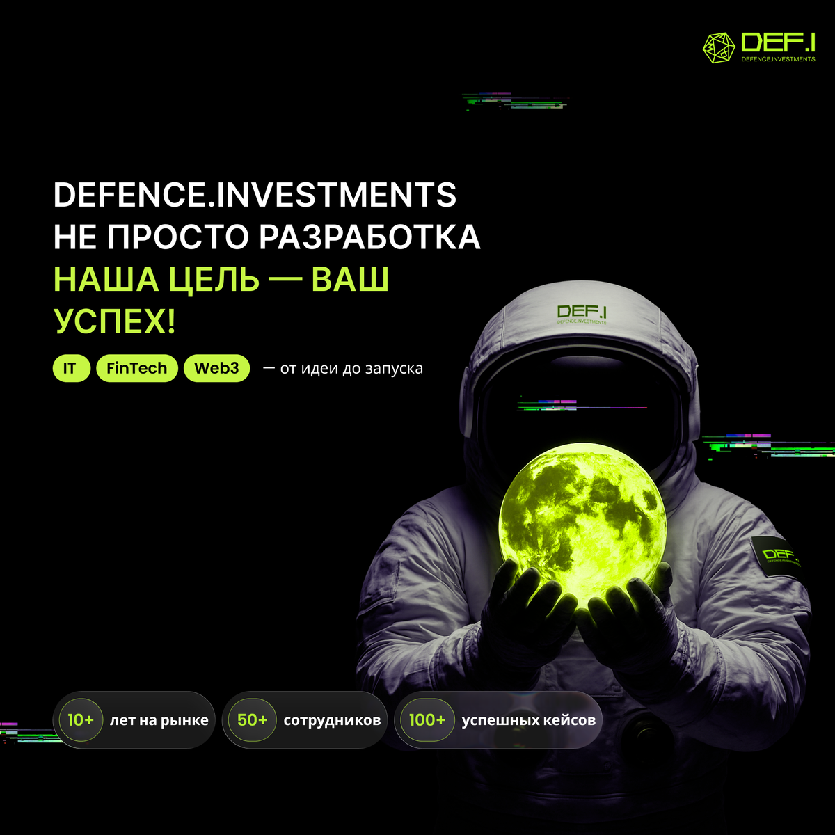 Defence.Investments