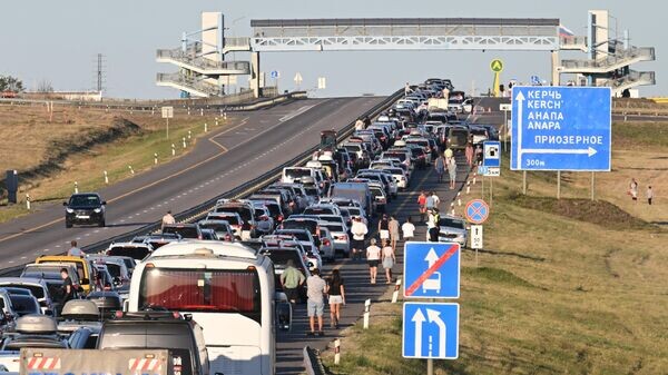    © РИА Новости . Константин Михальчевский