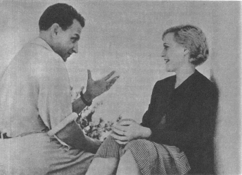 Орлова и Александров