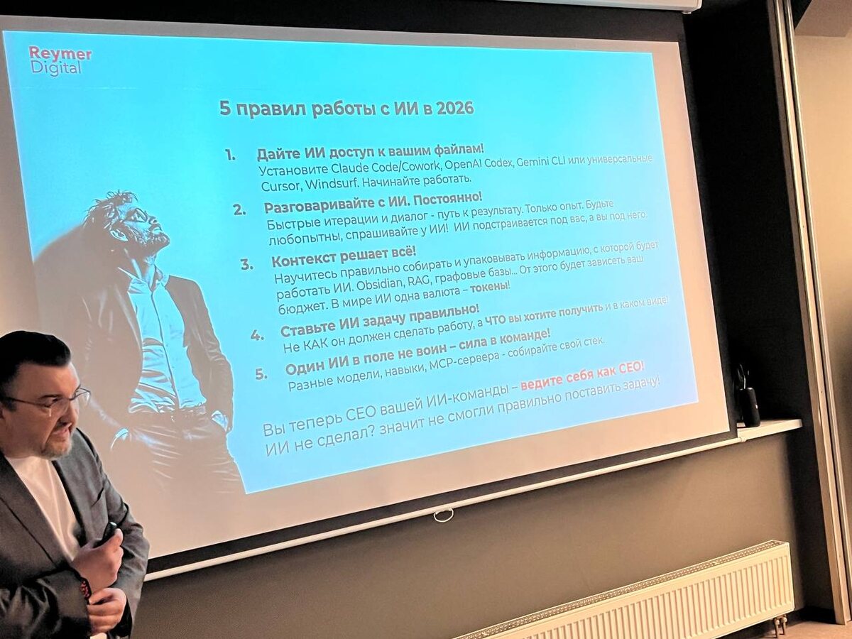 Тренды будущего: генеративное ТВ, XR-форматы и биометрический контент, адаптирующийся под эмоции. Обсуждаем этику ИИ и переход от старых медиа к иммерсивным метавселенным.