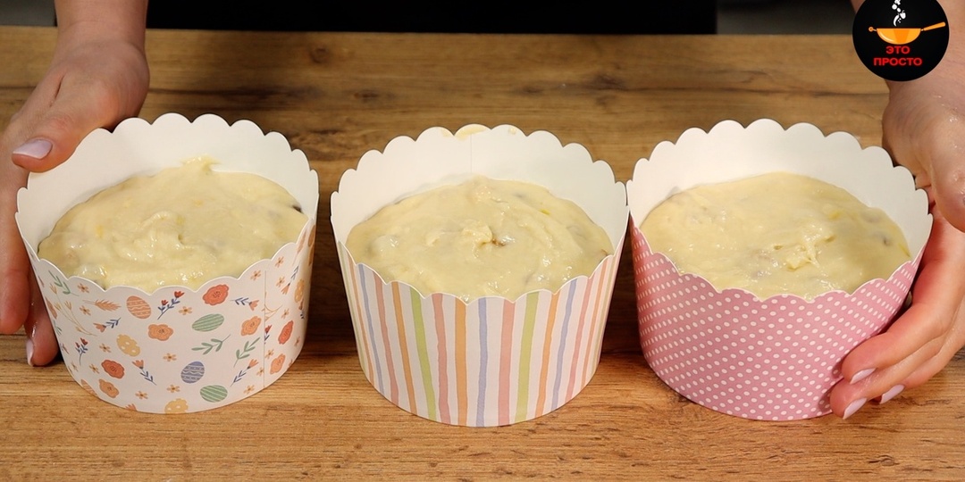 Пасха: 2 рецепта куличей без дрожжей, которые получаются с первого раза