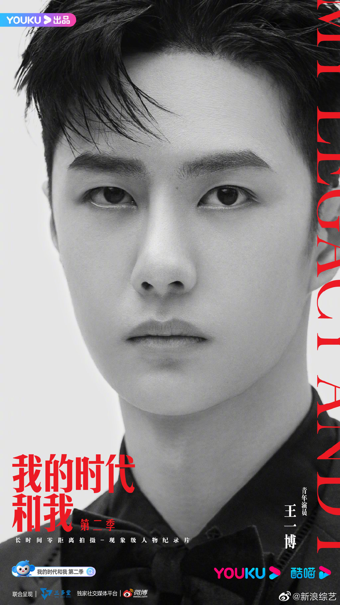 фотографии из открытых источников