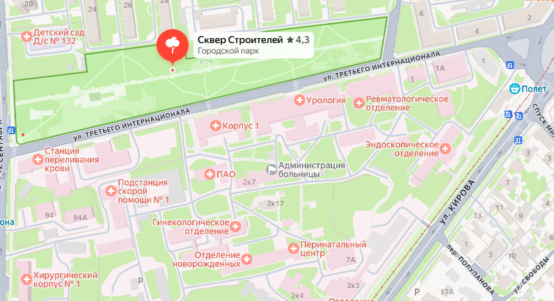 Сквер Строителей