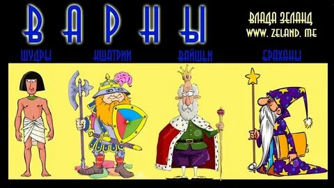 (источник изображения тут:  https://www.youtube.com/watch?v=33NoeI7vhXs)