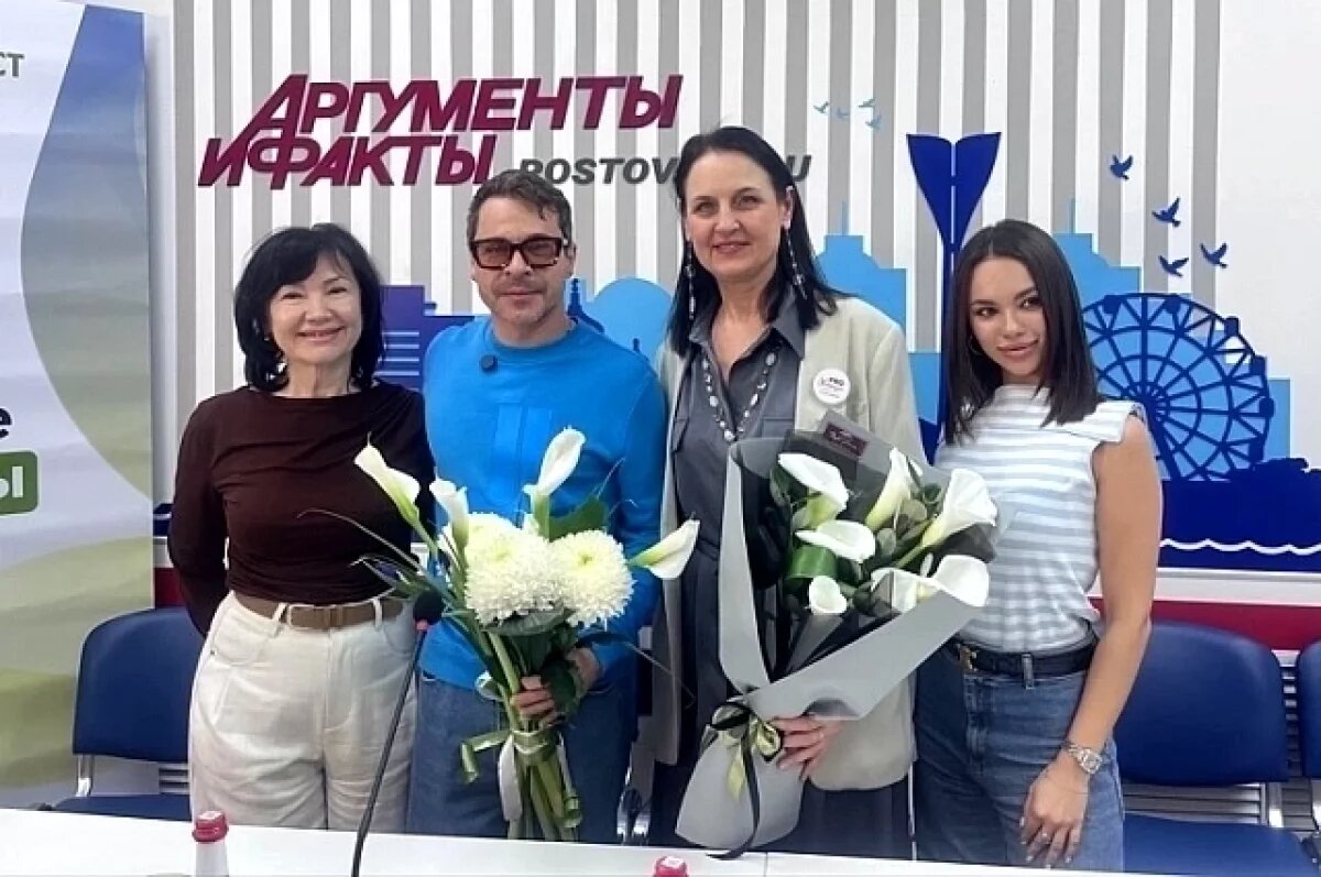    «Вы прекрасны!»