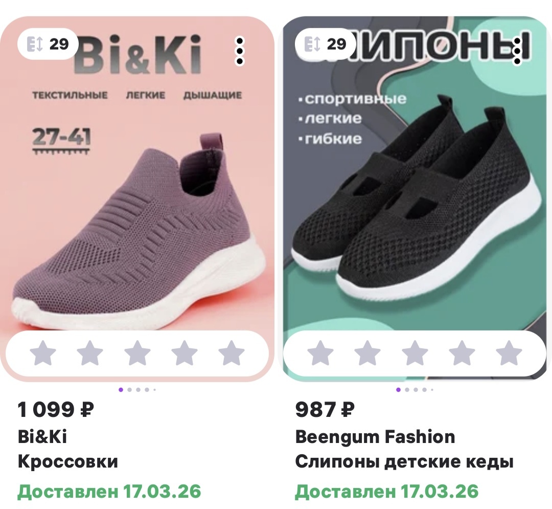 Фото автора канала